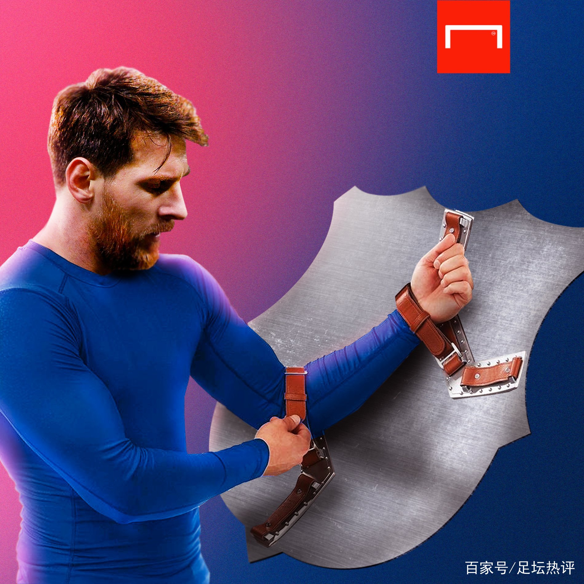 潜力更