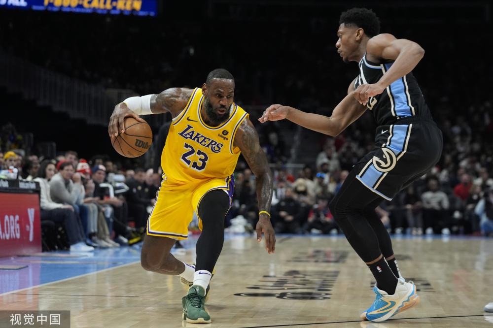 社会公平的 社会公平的